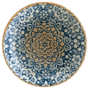 Alhambra Gourmet Deep Plate 20 cm 500 cc (Pack of 12)